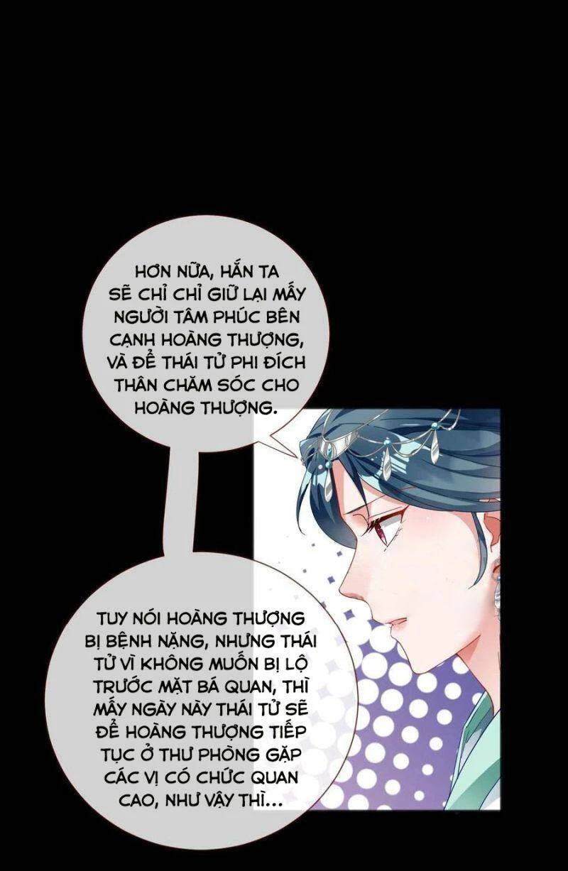 Vạn Tra Triêu Hoàng Chapter 262 - Next Chapter 263