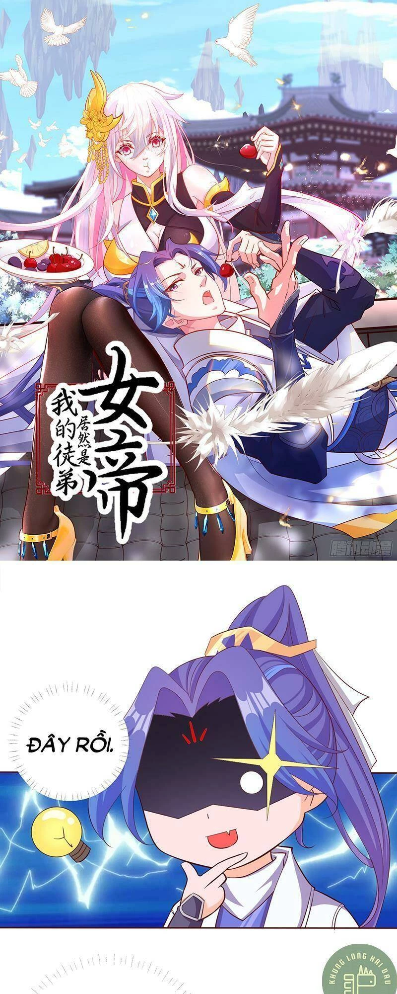 Đồ Đệ Của Ta Là Nữ Đế Chapter 6 - Trang 4