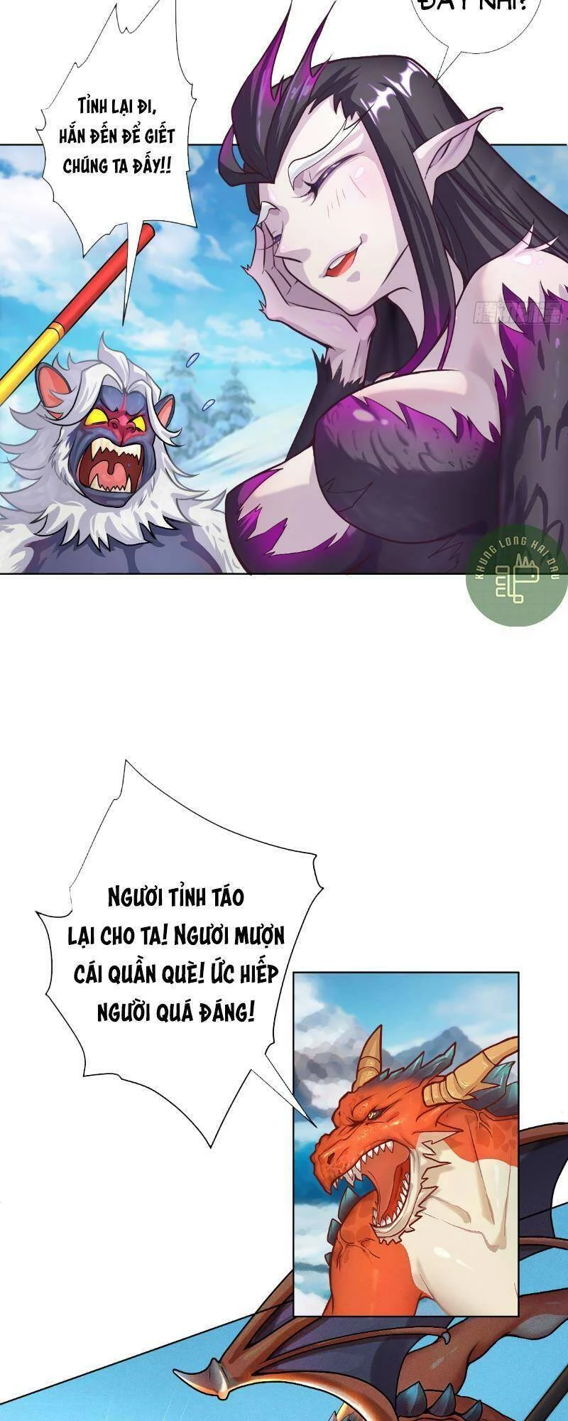 Đồ Đệ Của Ta Là Nữ Đế Chapter 7 - Trang 4