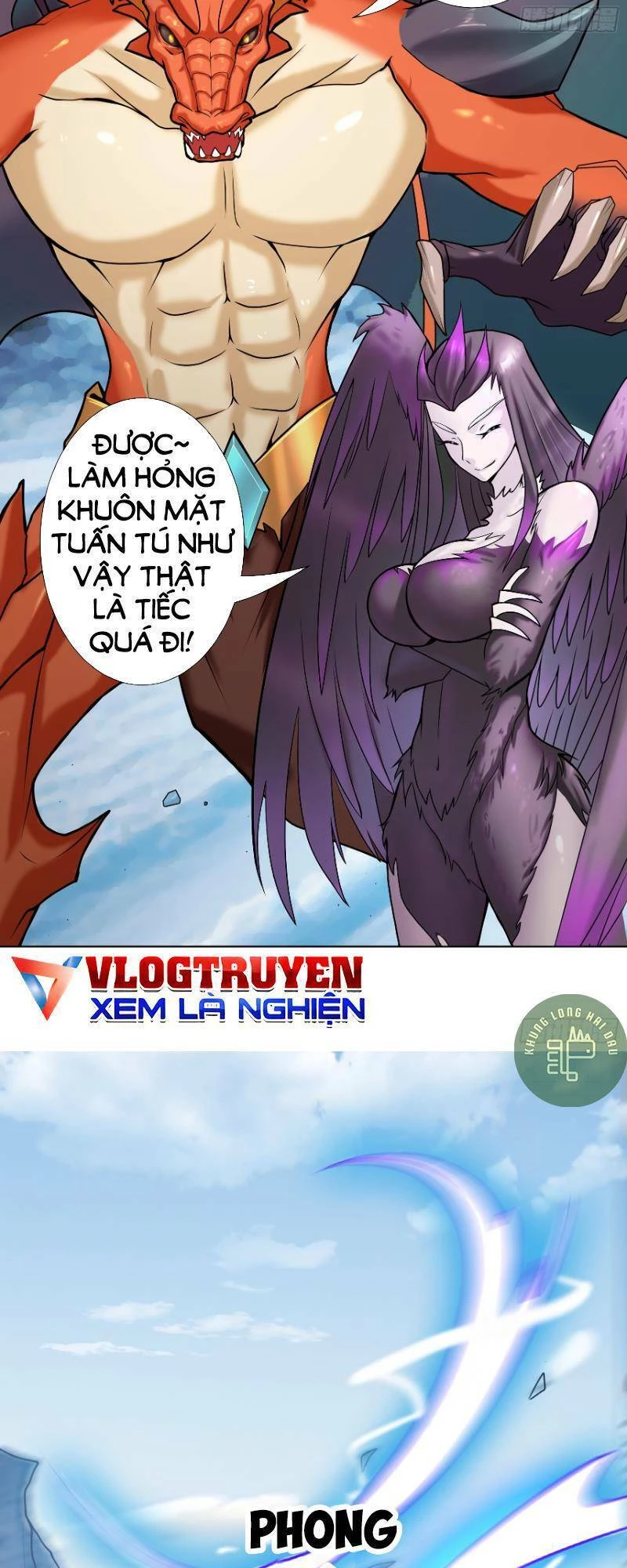 Đồ Đệ Của Ta Là Nữ Đế Chapter 7 - Trang 4