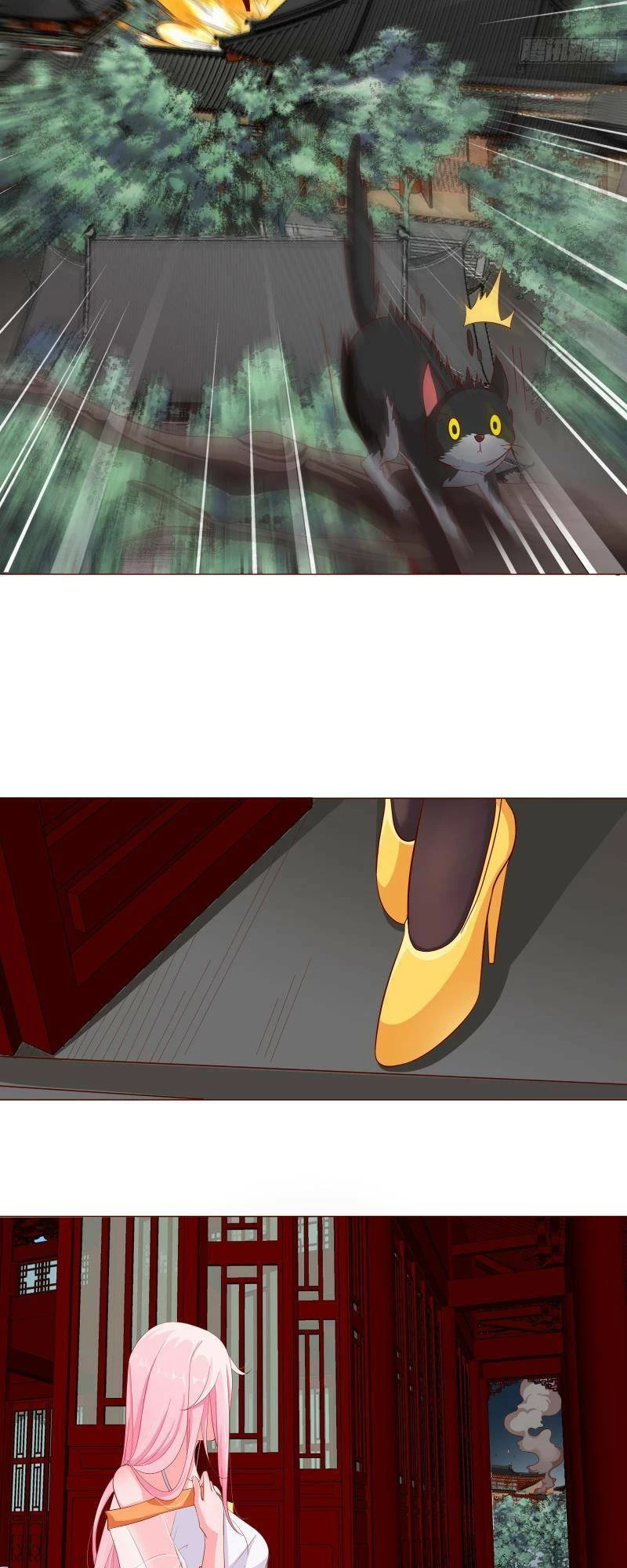 Đồ Đệ Của Ta Là Nữ Đế Chapter 7 - Trang 4