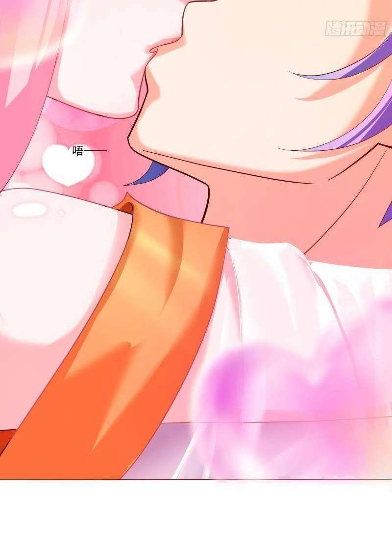 Đồ Đệ Của Ta Là Nữ Đế Chapter 7 - Trang 4