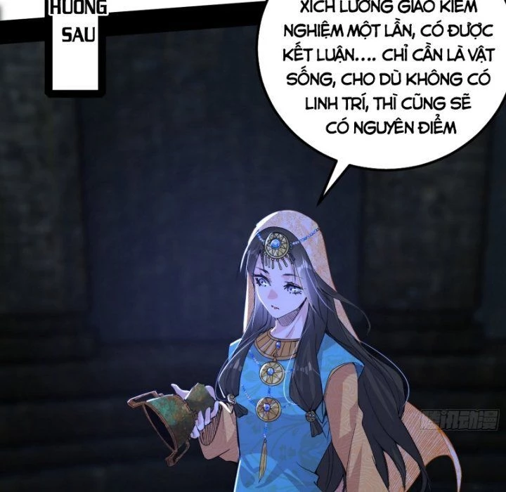 Ta Là Tà Đế Chapter 378 - Trang 4