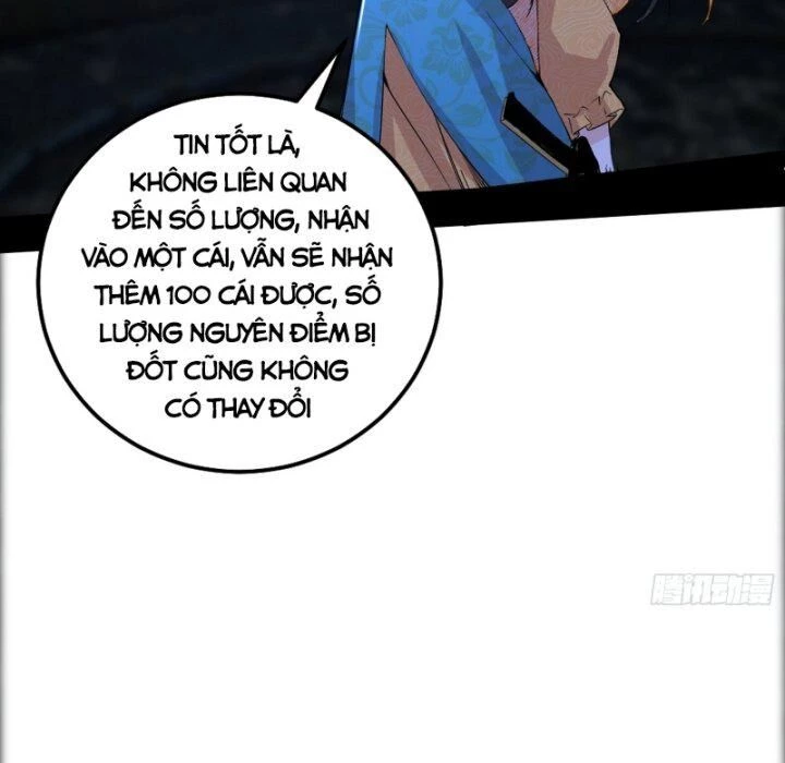 Ta Là Tà Đế Chapter 378 - Trang 4