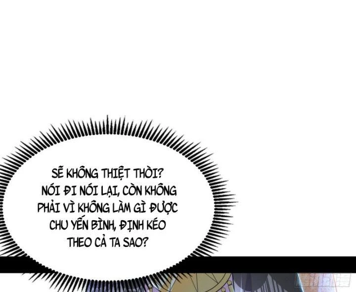 Ta Là Tà Đế Chapter 378 - Trang 4