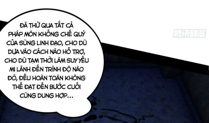 Ta Là Tà Đế Chapter 378 - Trang 4