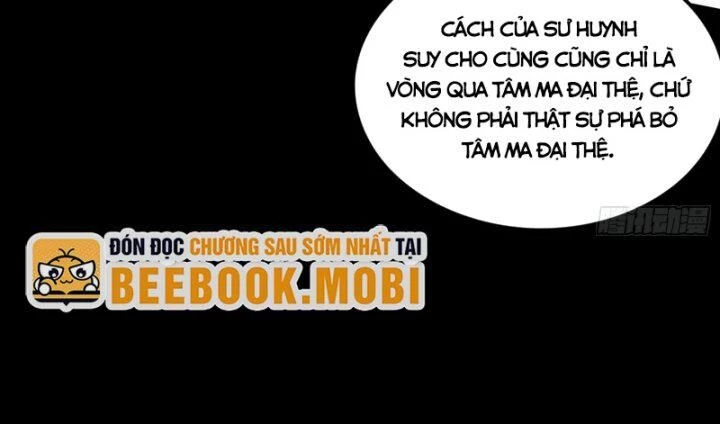 Ta Là Tà Đế Chapter 378 - Trang 4