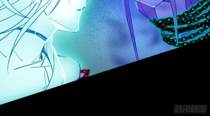 Ta Là Tà Đế Chapter 378 - Trang 4