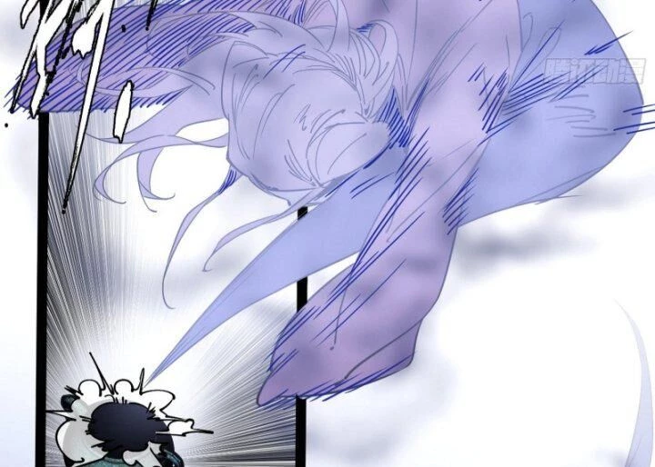 Ta Là Tà Đế Chapter 378 - Trang 4