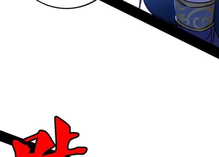 Ta Là Tà Đế Chapter 378 - Trang 4