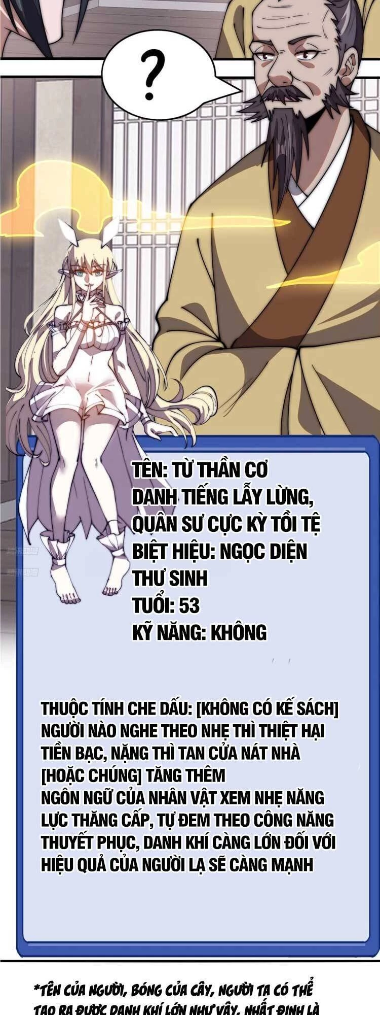 Ta Có Một Sơn Trại Chapter 620 - Trang 4