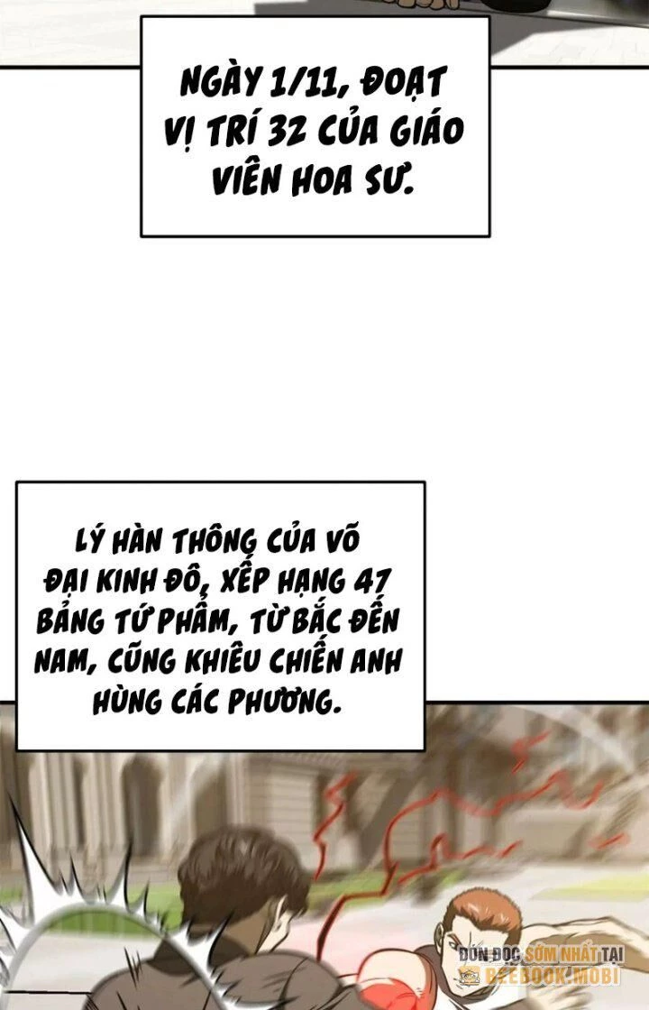 Toàn Cầu Cao Võ Chapter 212 - Trang 4