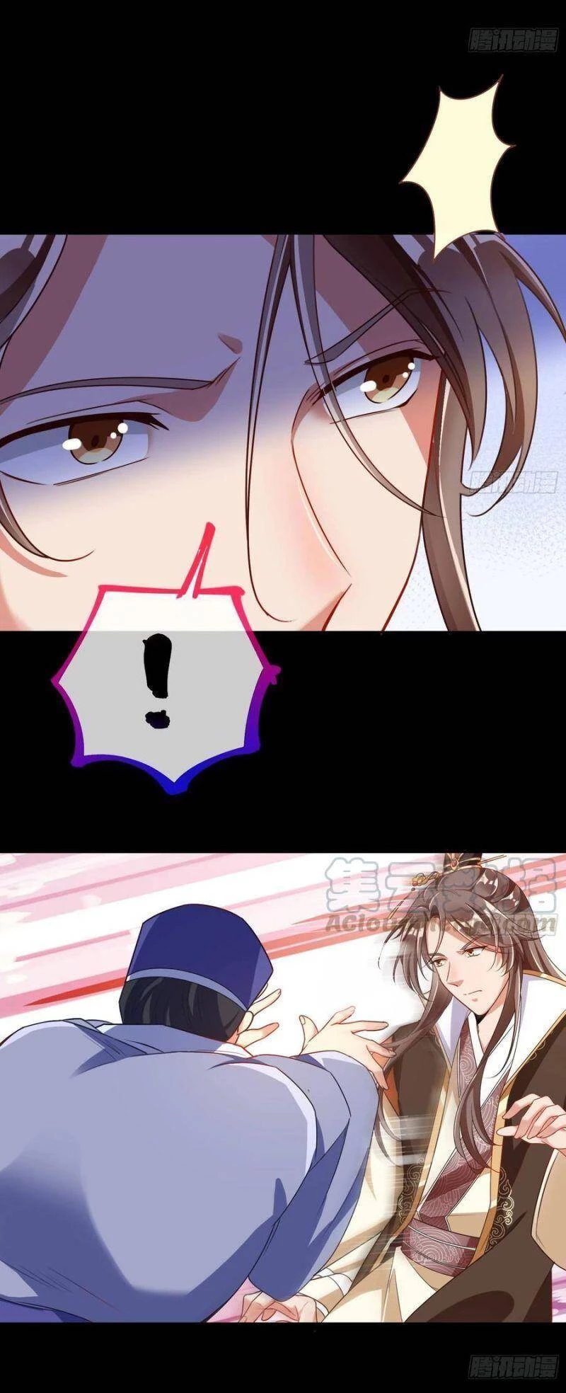 Vạn Tra Triêu Hoàng Chapter 266 - Trang 4