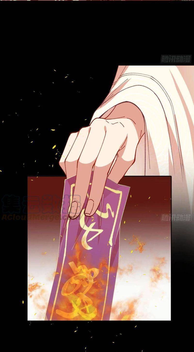 Vạn Tra Triêu Hoàng Chapter 267 - Next Chapter 268