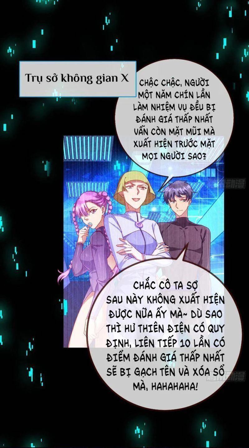 Vạn Tra Triêu Hoàng Chapter 267 - Next Chapter 268