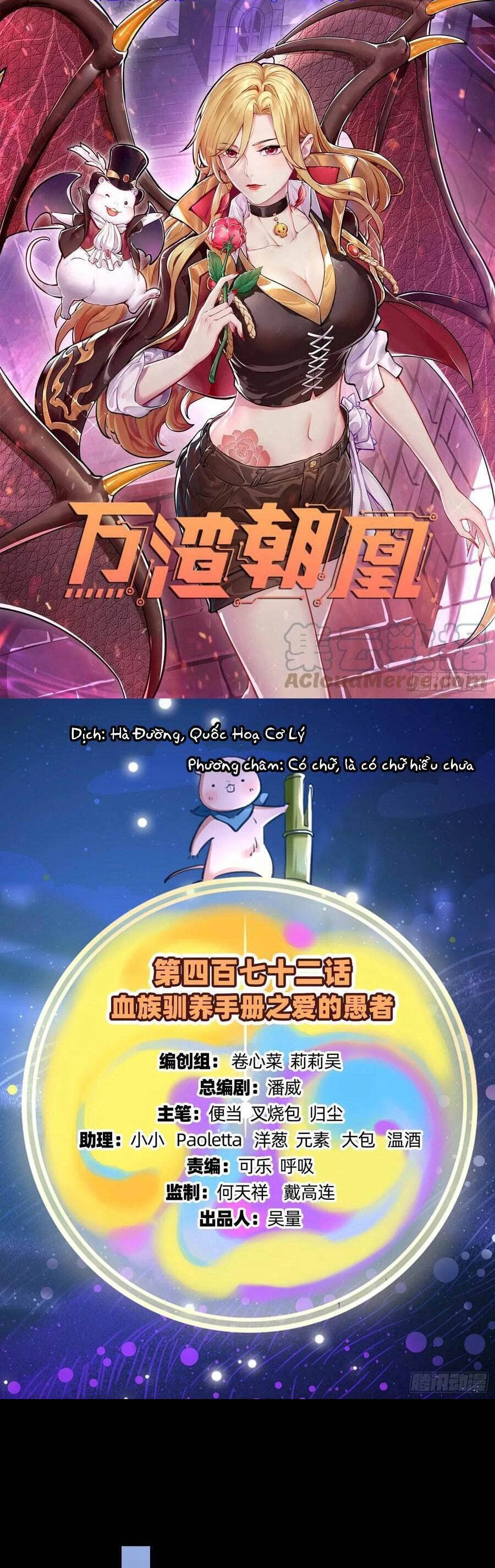 Vạn Tra Triêu Hoàng Chapter 473: Yêu phải kẻ ngu - Trang 4
