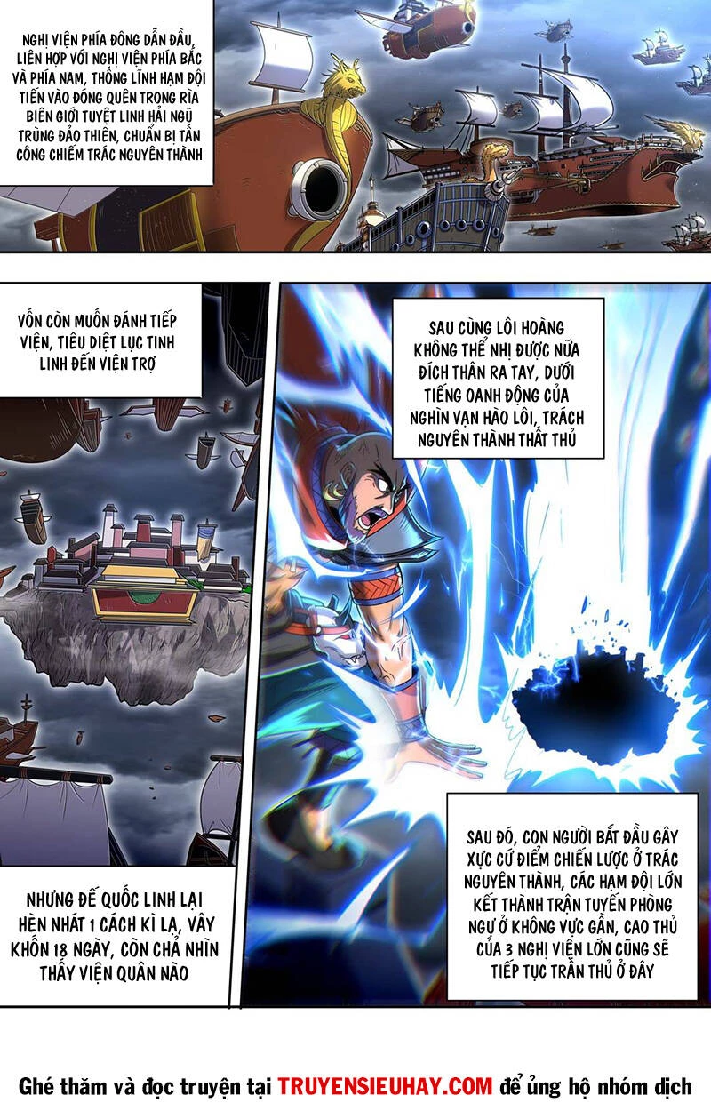 Ngự Linh Thế Giới Chapter 739 - Trang 4