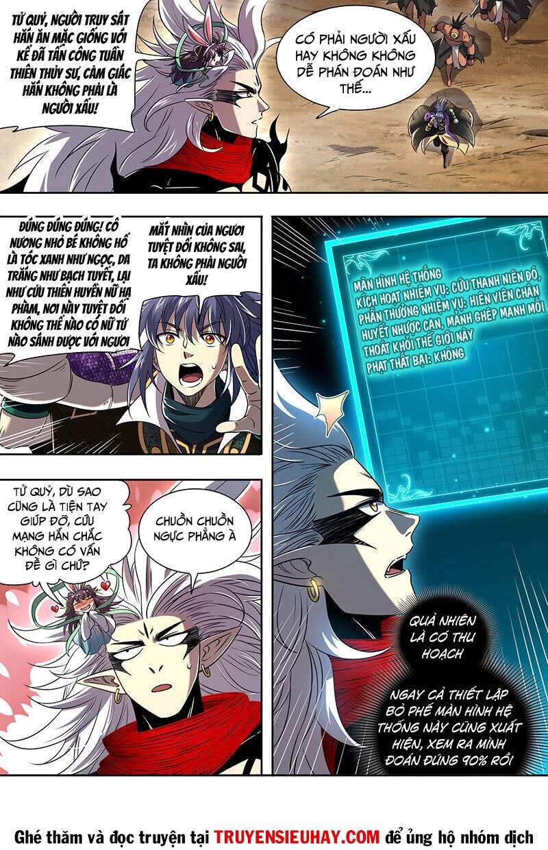 Ngự Linh Thế Giới Chapter 742 - Trang 4