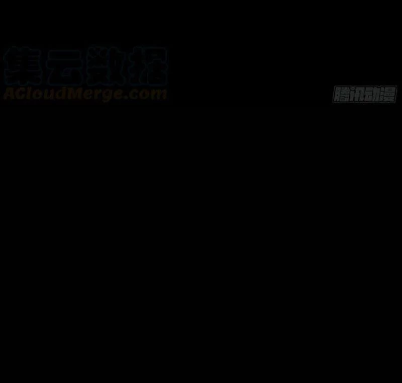 Vạn Tra Triêu Hoàng Chapter 275 - Trang 4