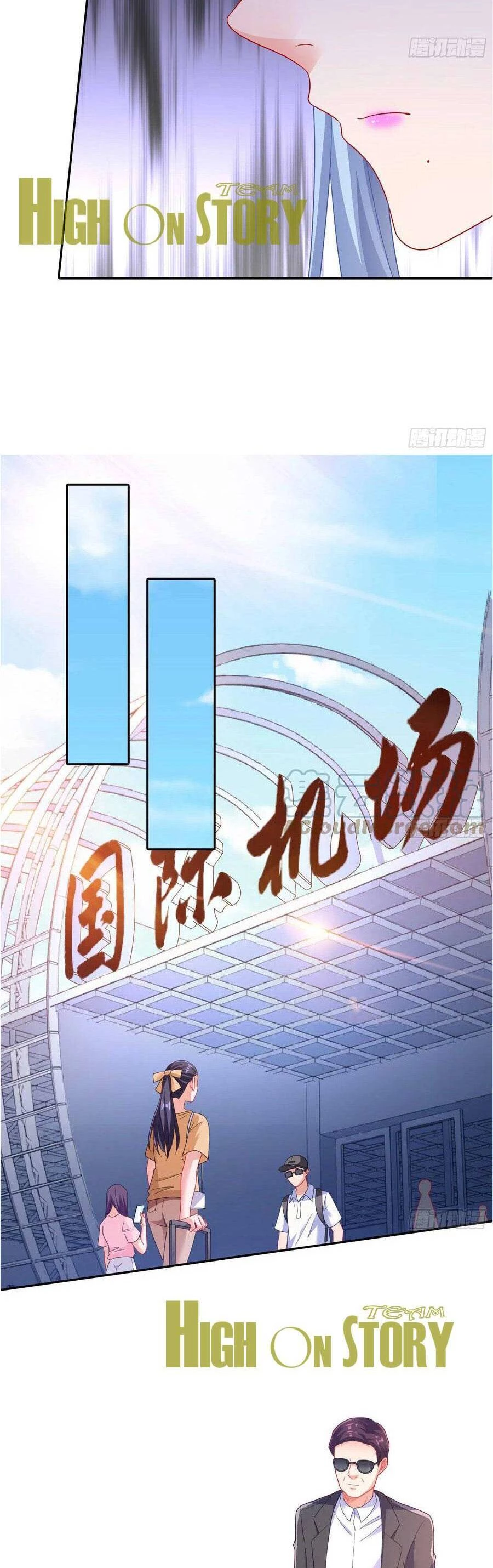 Vạn Tra Triêu Hoàng Chapter 400: Khi vở kịch đang diễn ra. - Next Chapter 401: mẹ và cha