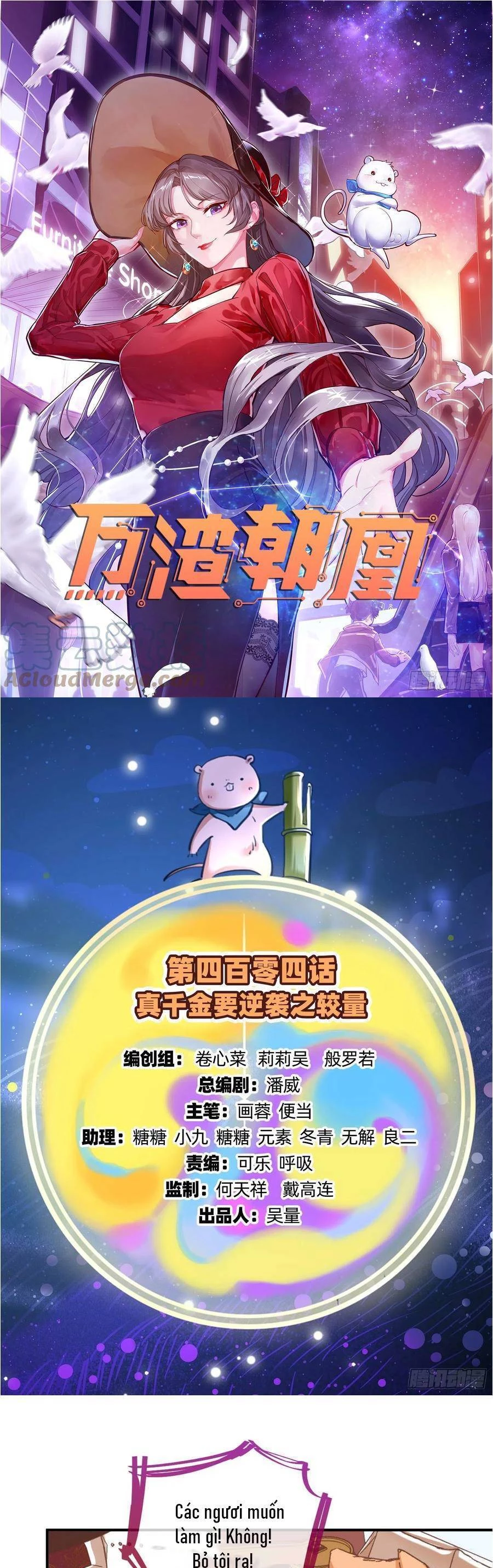 Vạn Tra Triêu Hoàng Chapter 405: Cuộc đọ sức - Next Chapter 406: Tử cục