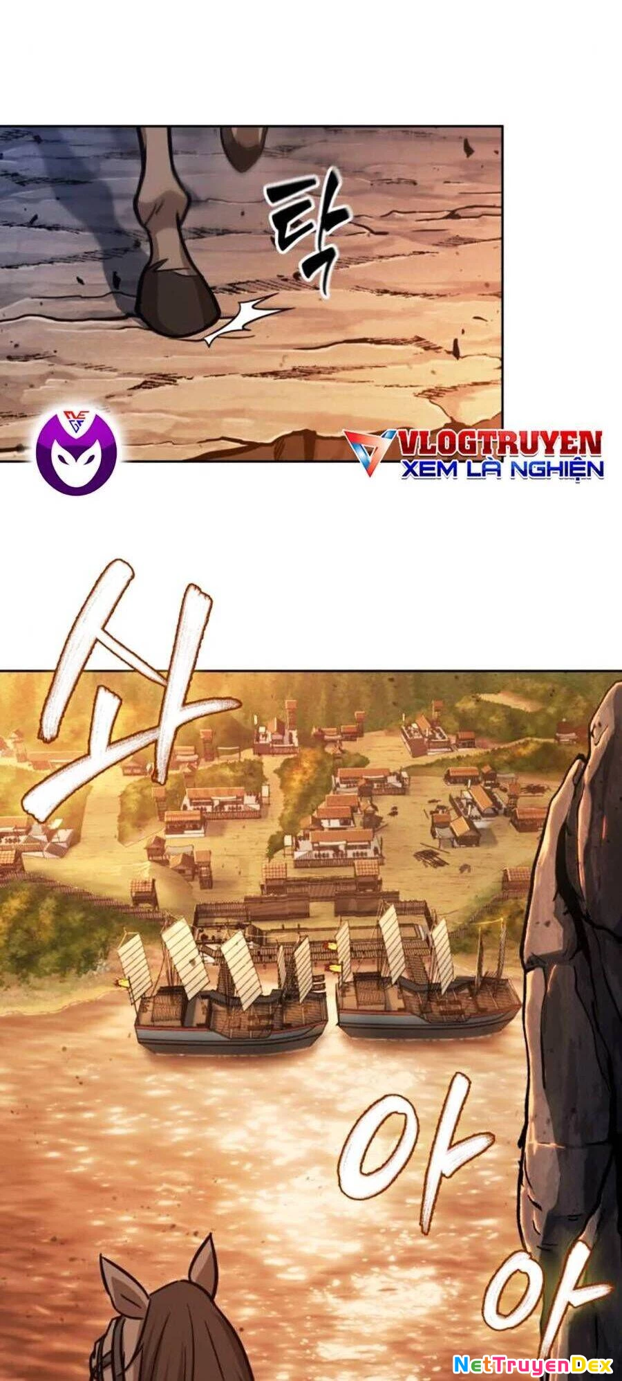 Ngã Lão Ma Thần Chapter 160 - Trang 4