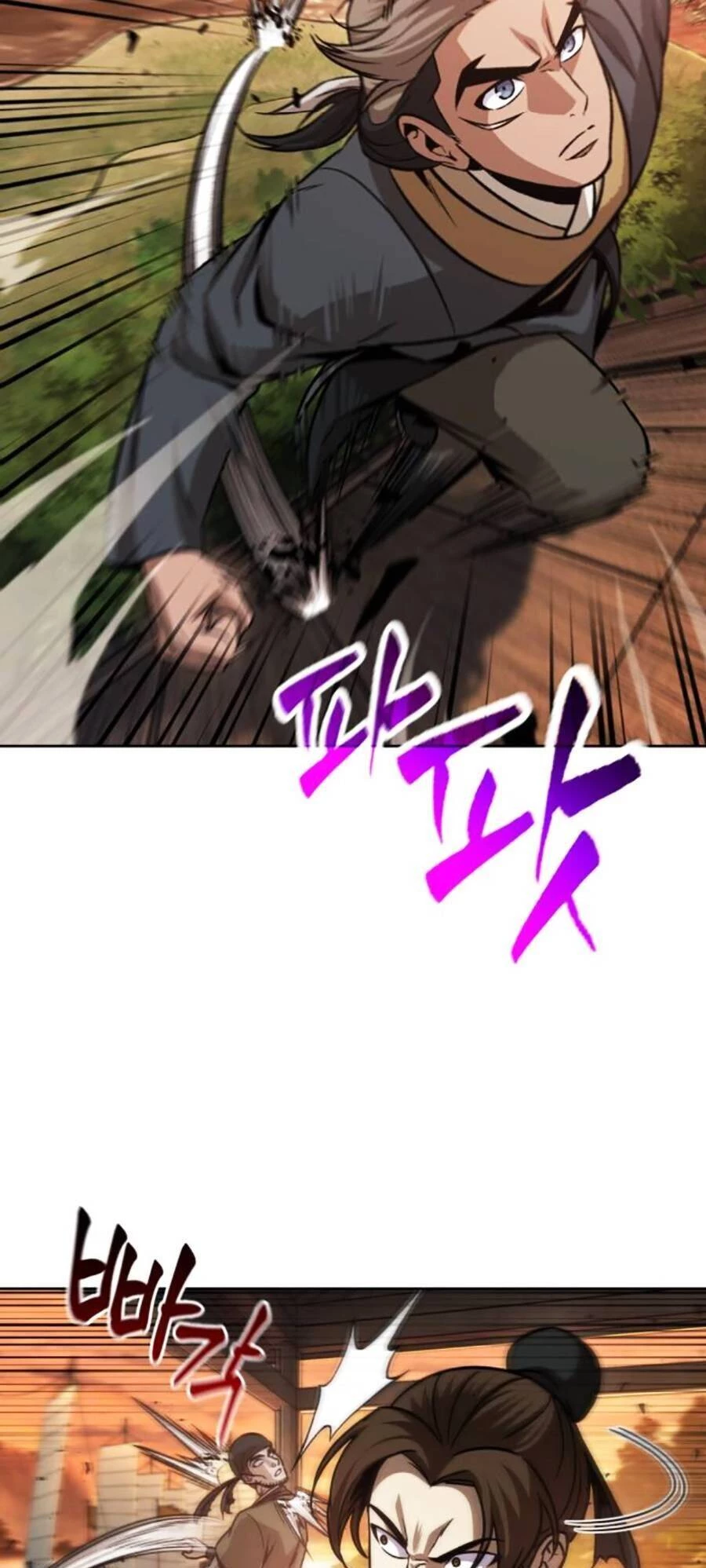 Ngã Lão Ma Thần Chapter 160 - Trang 4