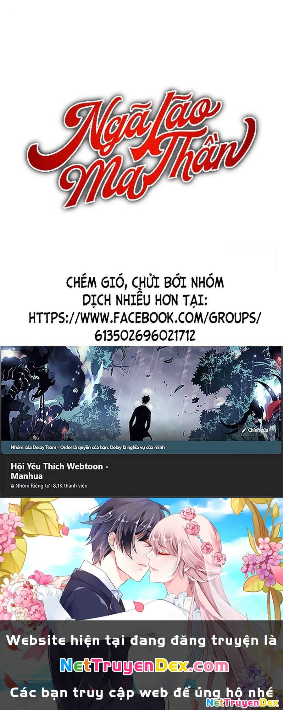 Ngã Lão Ma Thần Chapter 160 - Trang 4