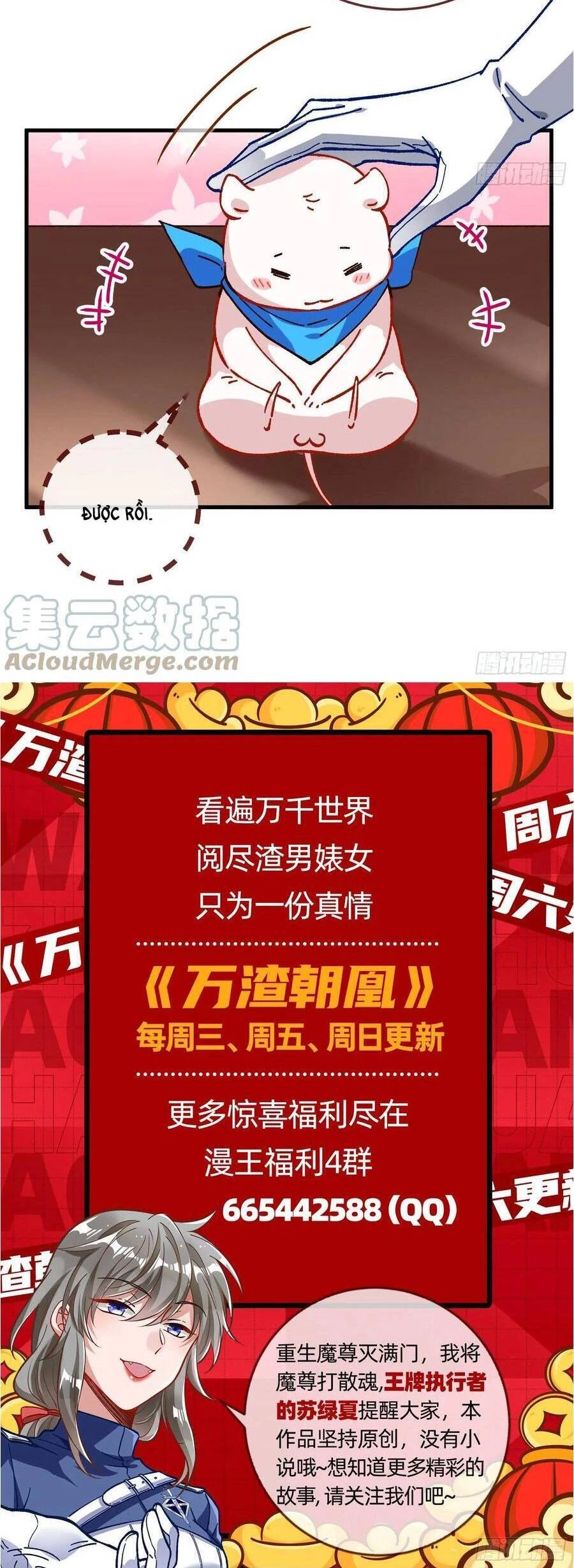 Vạn Tra Triêu Hoàng Chapter 413: Tự chuốc lấy khổ. - Trang 4