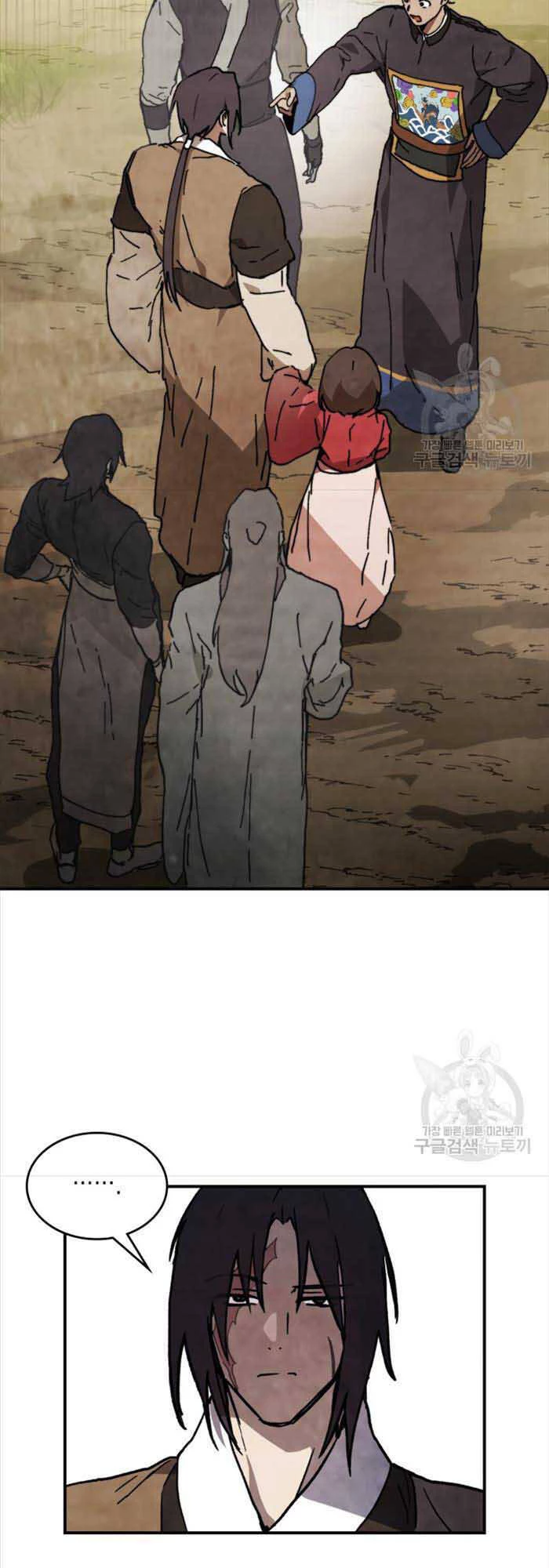 Vị Thần Trở Lại Chapter 56 - Next Chapter 57