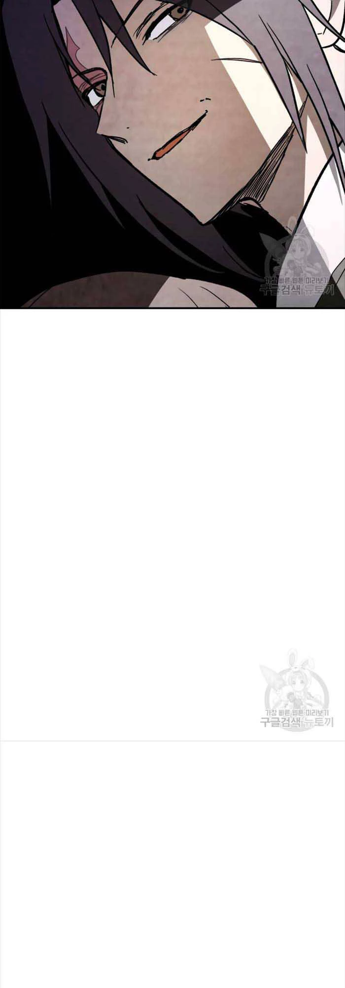 Vị Thần Trở Lại Chapter 56 - Next Chapter 57