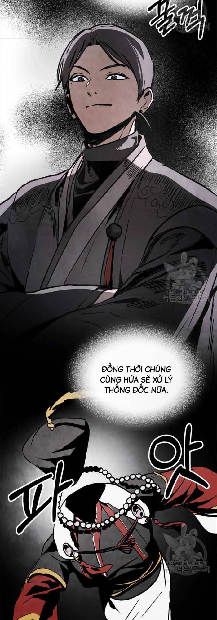 Vị Thần Trở Lại Chapter 56 - Next Chapter 57
