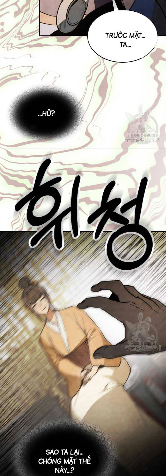 Vị Thần Trở Lại Chapter 56 - Next Chapter 57