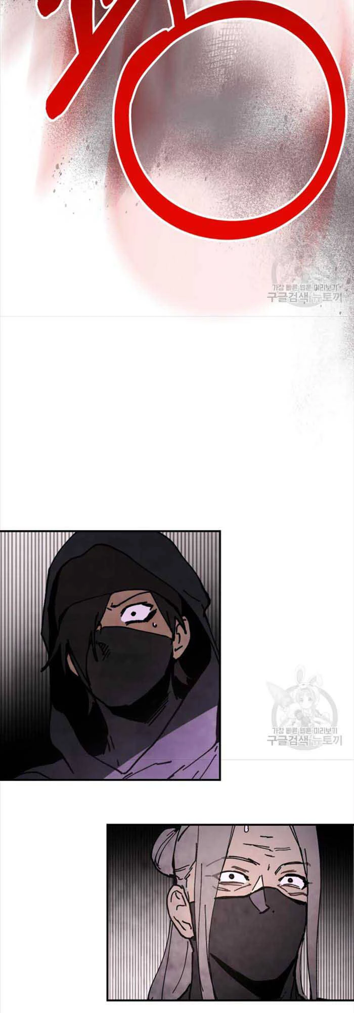 Vị Thần Trở Lại Chapter 56 - Next Chapter 57