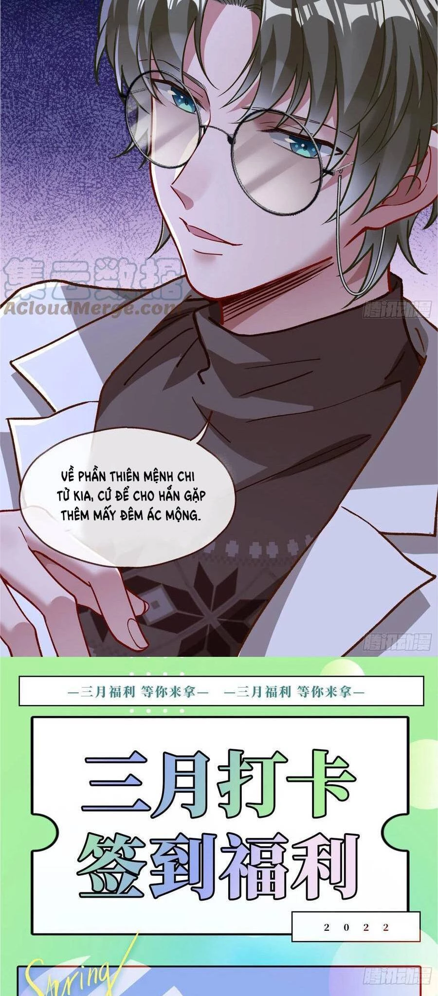 Vạn Tra Triêu Hoàng Chapter 420: cơn ác mộng bất tận - Trang 4