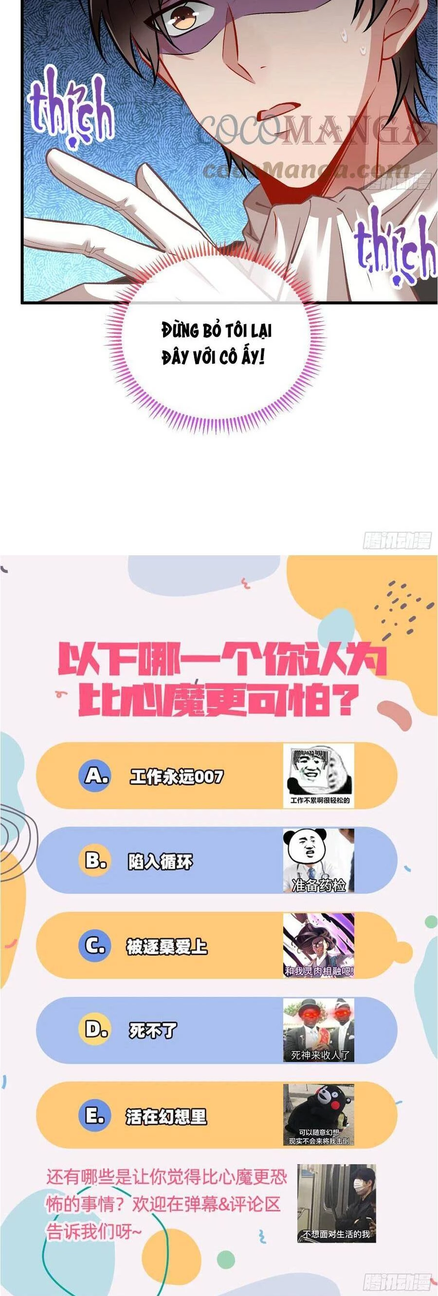 Vạn Tra Triêu Hoàng Chapter 422: Lấy "thân" báo đáp - Next Chapter 423: cầu hôn