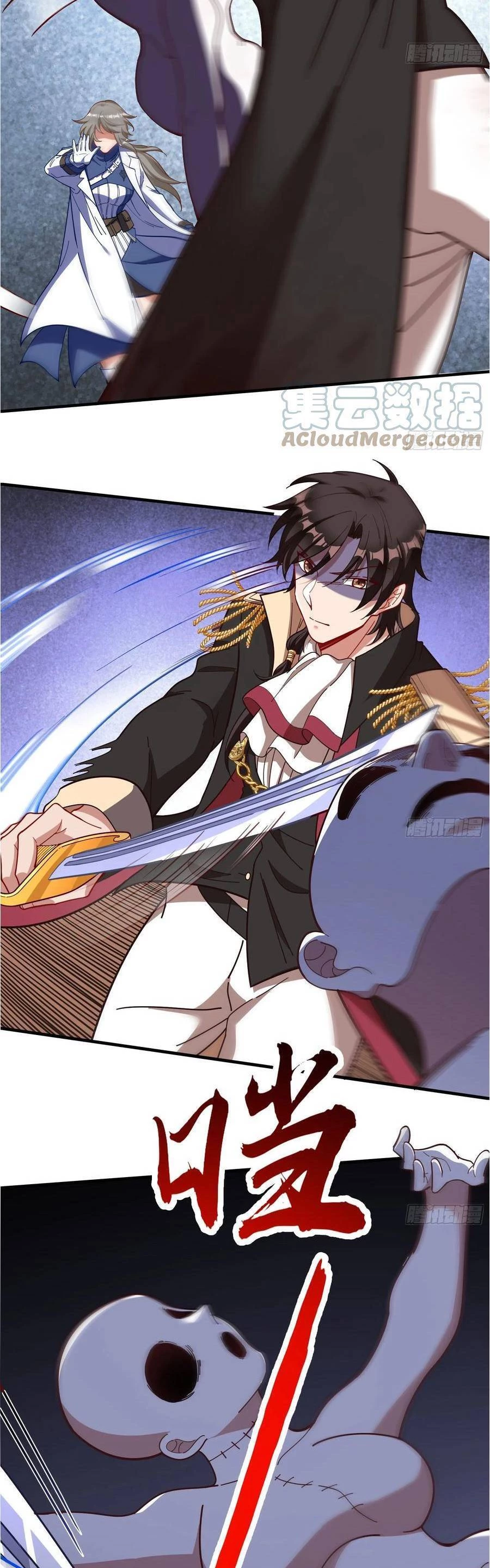 Vạn Tra Triêu Hoàng Chapter 426: Vợ chồng phản bội - Trang 4