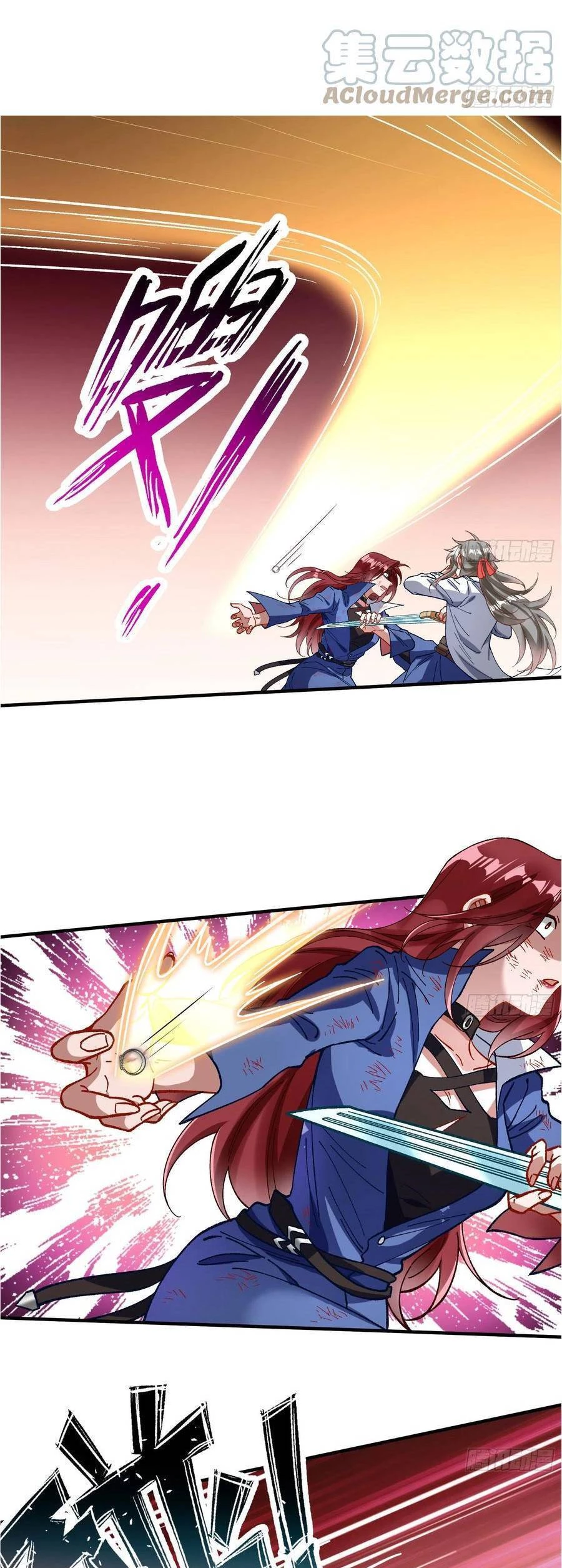 Vạn Tra Triêu Hoàng Chapter 426: Vợ chồng phản bội - Trang 4