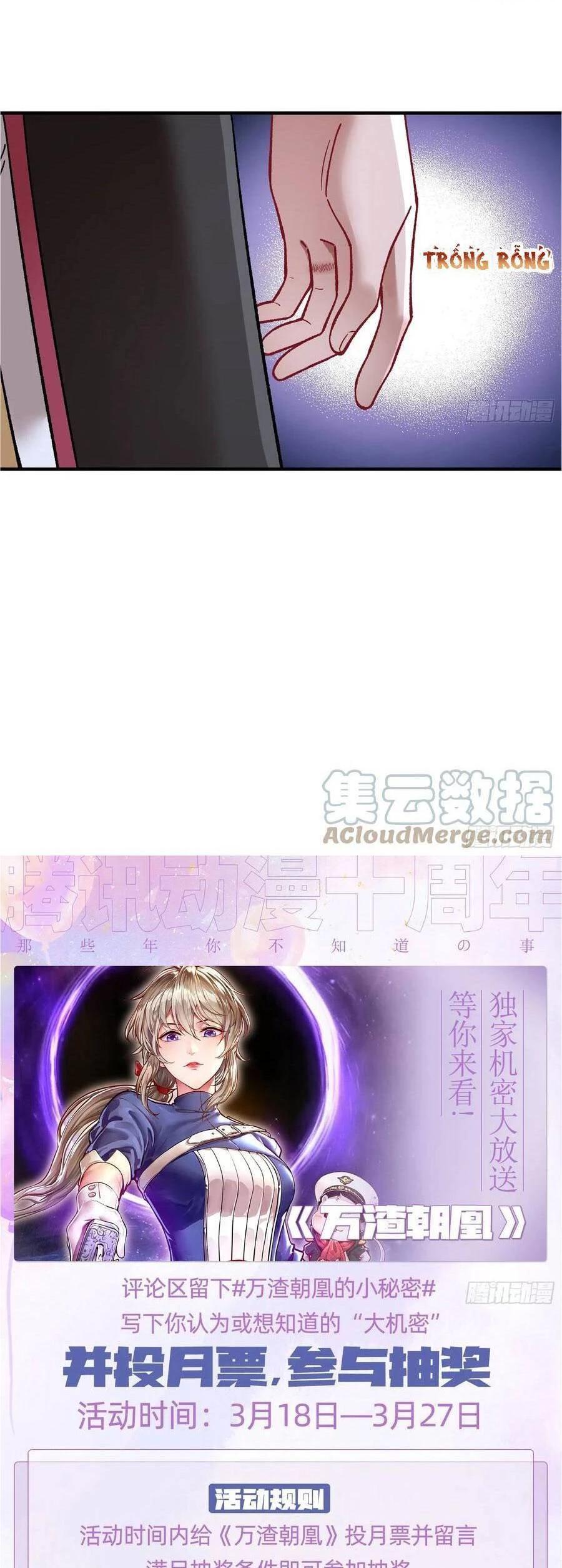 Vạn Tra Triêu Hoàng Chapter 426: Vợ chồng phản bội - Trang 4