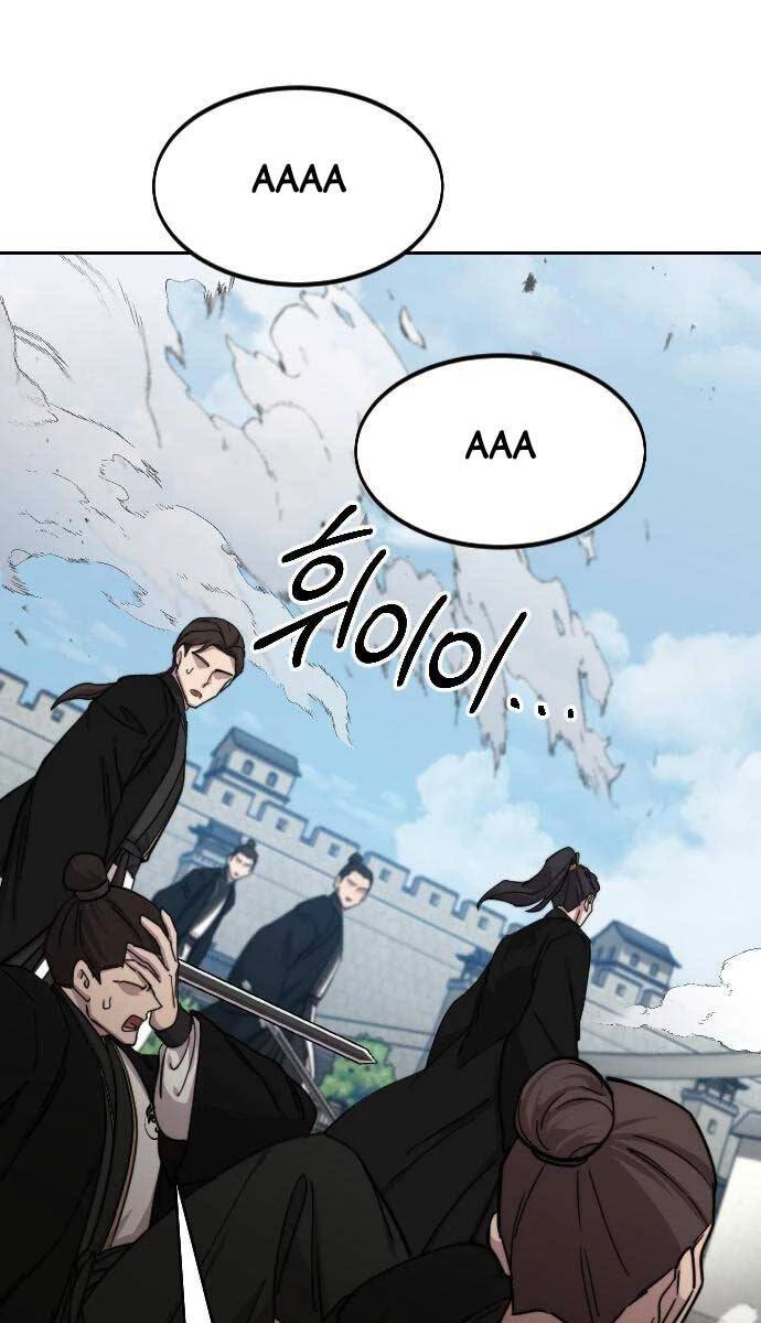 Hoa Sơn Tái Xuất Chapter 78 - Trang 3