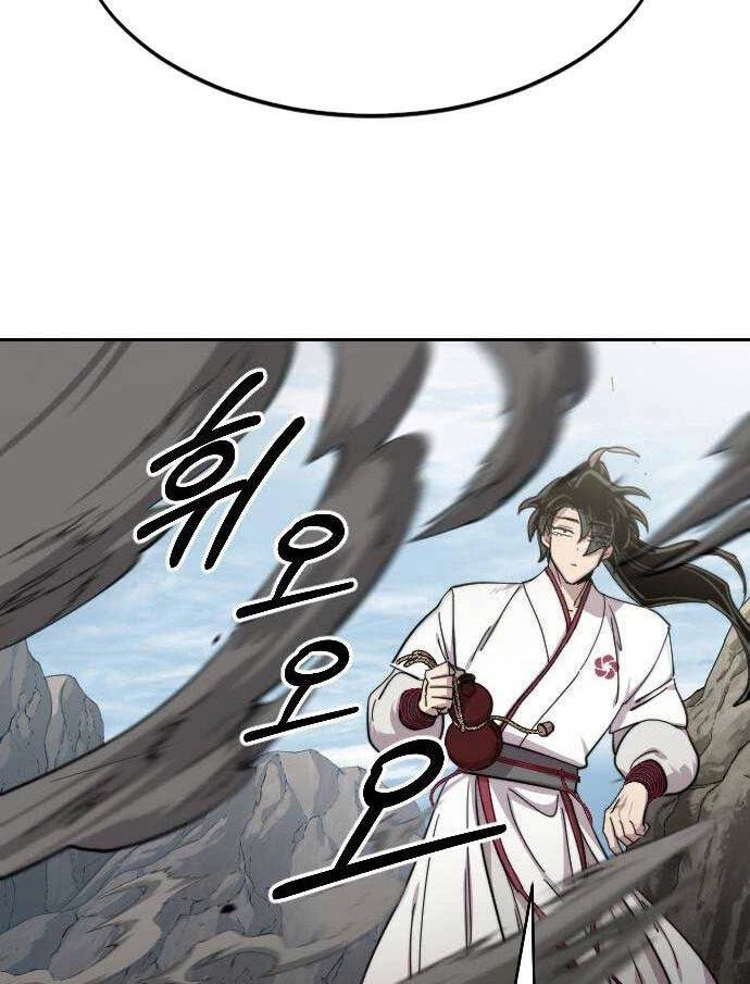 Hoa Sơn Tái Xuất Chapter 78 - Trang 3