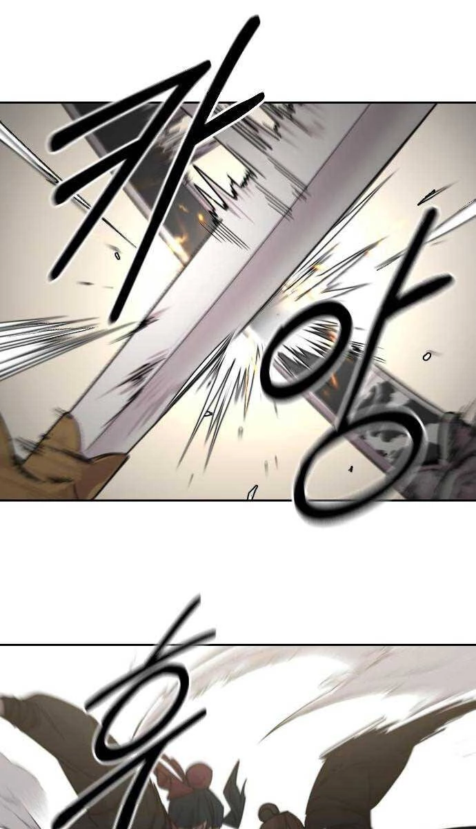 Hoa Sơn Tái Xuất Chapter 78 - Trang 3