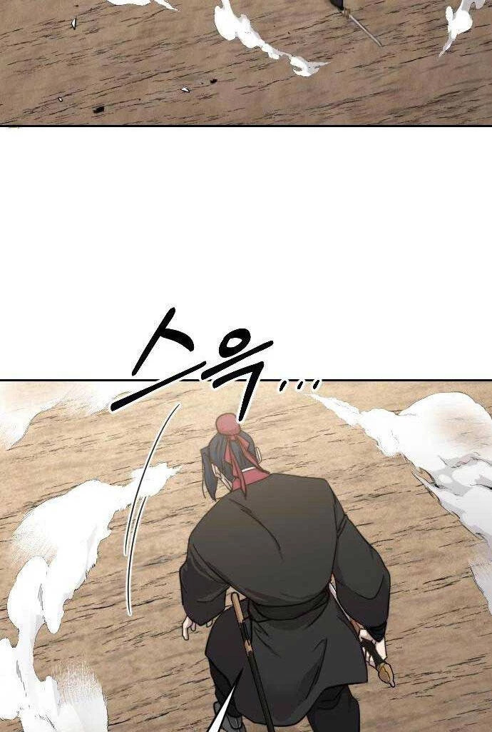 Hoa Sơn Tái Xuất Chapter 78 - Trang 3