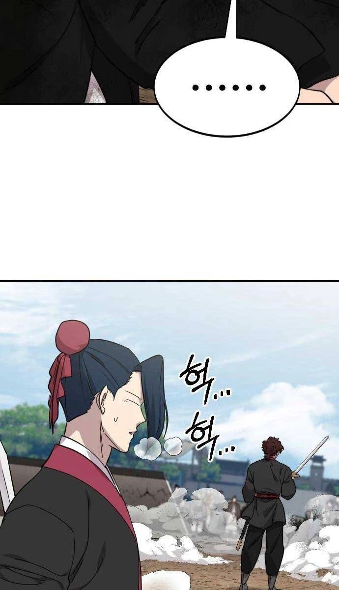 Hoa Sơn Tái Xuất Chapter 78 - Trang 3