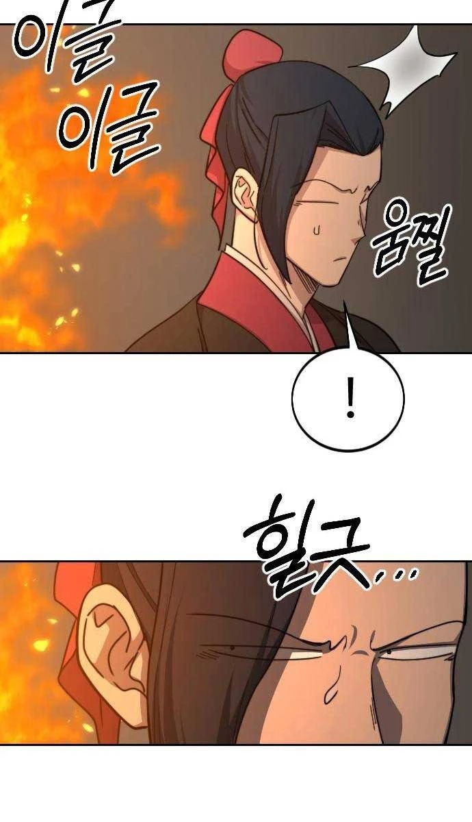 Hoa Sơn Tái Xuất Chapter 78 - Trang 3
