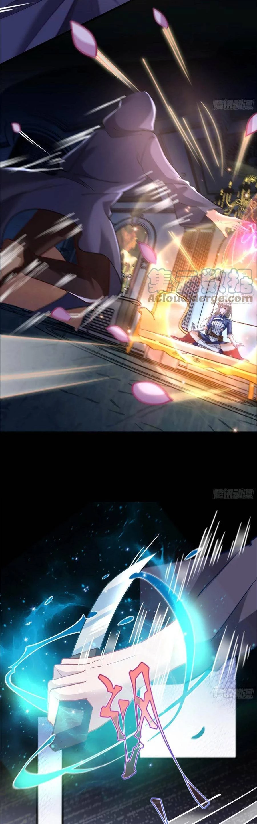 Vạn Tra Triêu Hoàng Chapter 429: Hai người sống chung - Trang 4