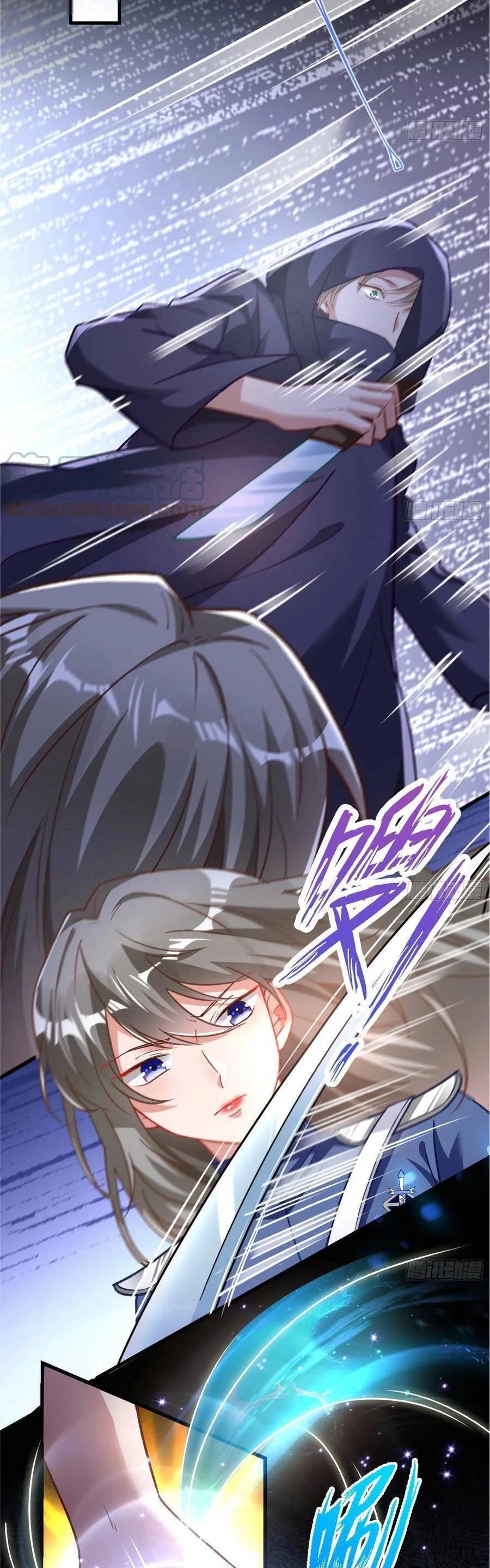 Vạn Tra Triêu Hoàng Chapter 429: Hai người sống chung - Trang 4