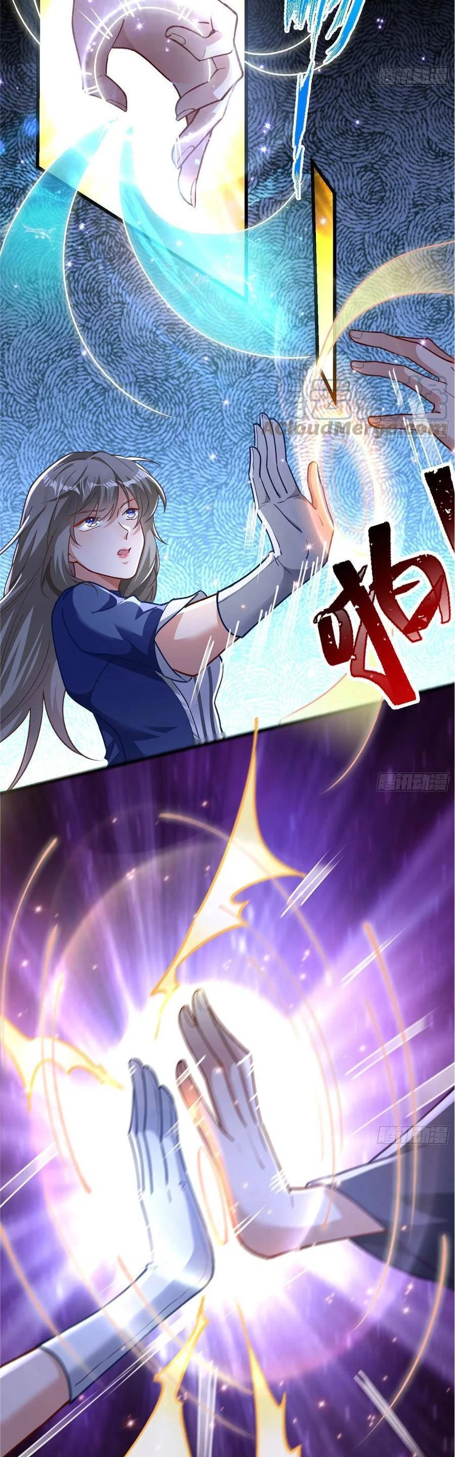 Vạn Tra Triêu Hoàng Chapter 429: Hai người sống chung - Trang 4