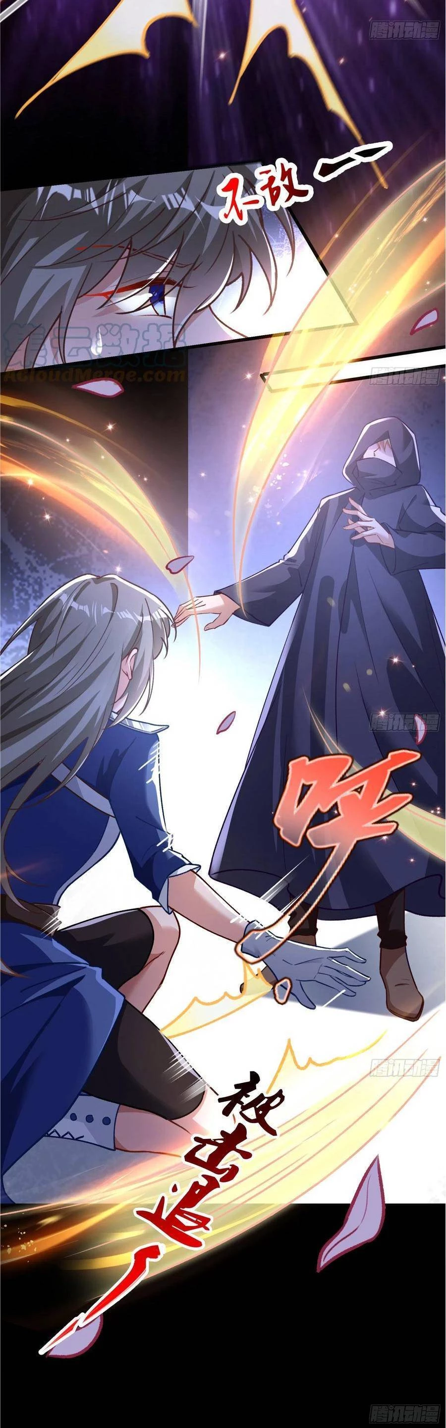 Vạn Tra Triêu Hoàng Chapter 429: Hai người sống chung - Trang 4