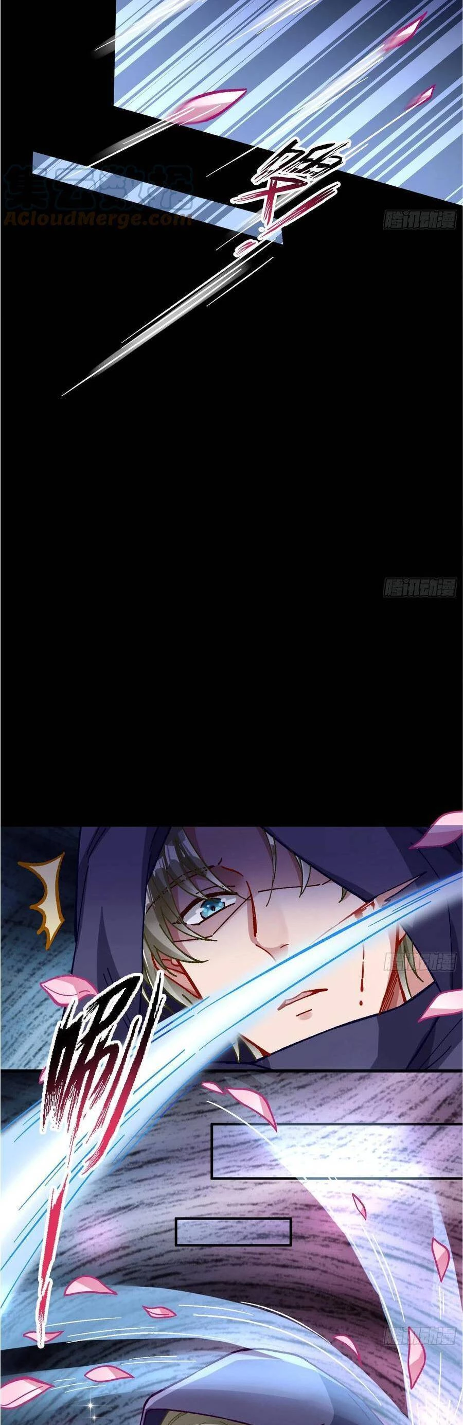 Vạn Tra Triêu Hoàng Chapter 429: Hai người sống chung - Trang 4